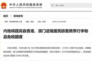 格局！布斯克茨谈银河球员染红：他也许不该吃牌，那下接触很小